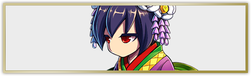 キクリ