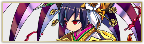 キクリ