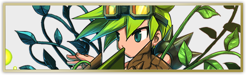 ランセル