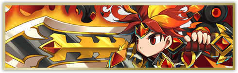 ヴァルガス