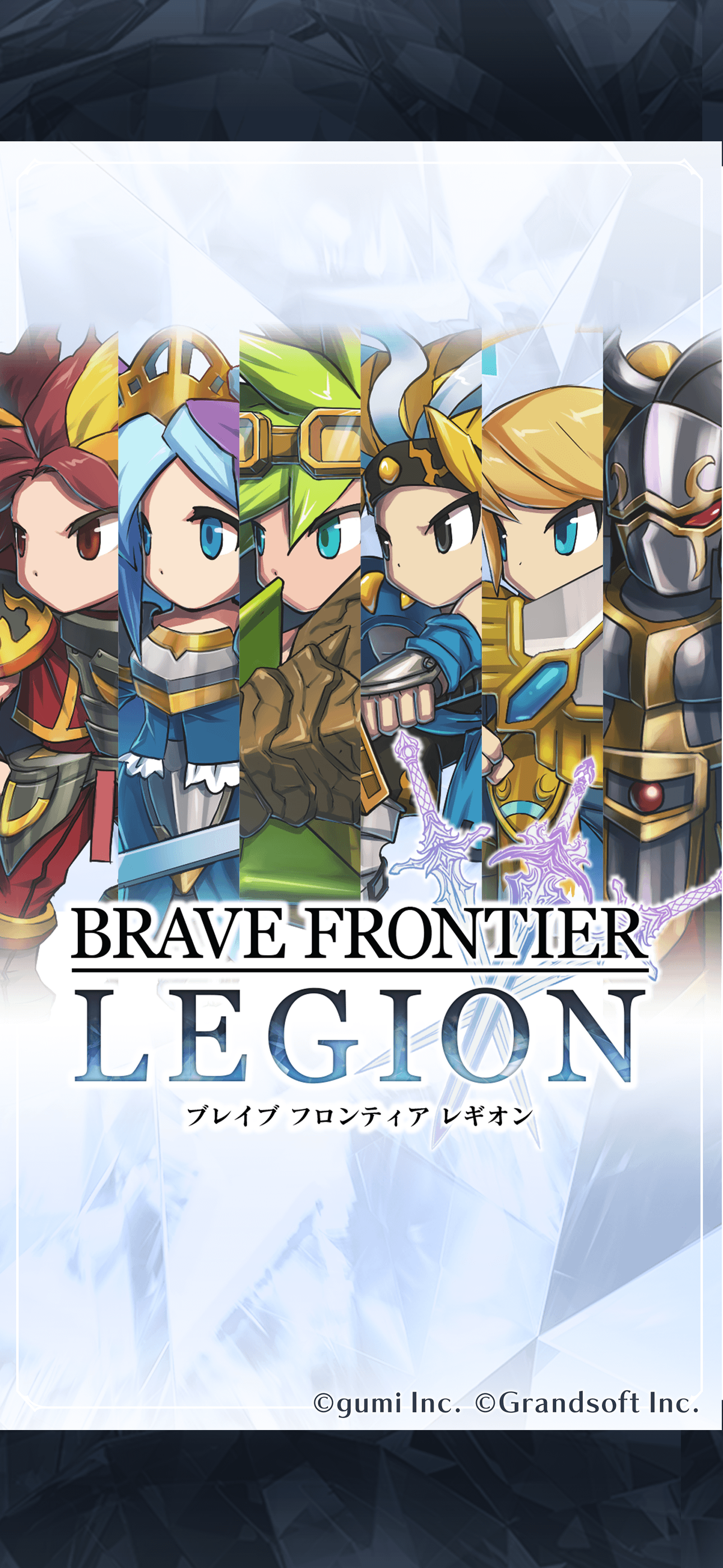 ゲーム紹介